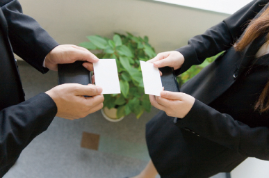 ビジネスのマストアイテム